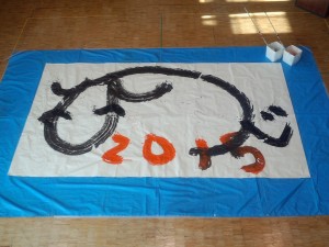 IMG_20150105_113537594