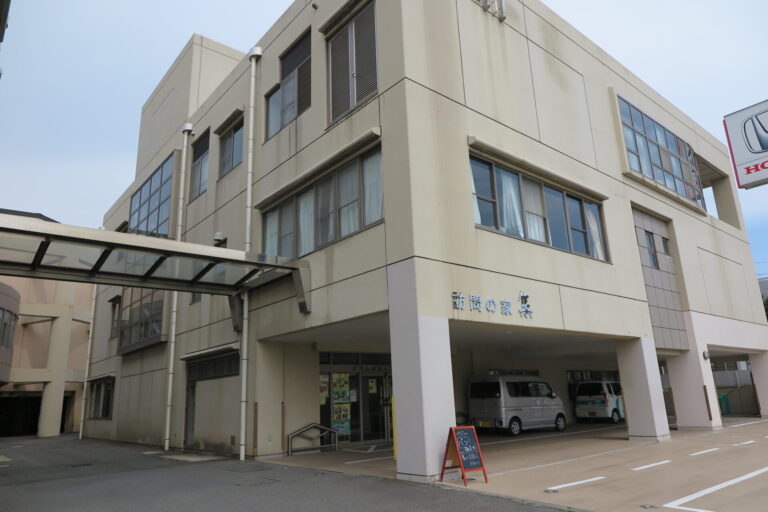 集(つどい）の事業所紹介画像